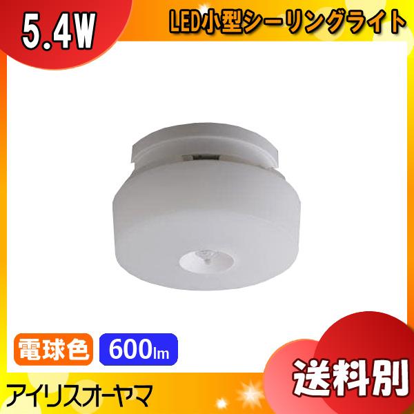 LED小型シーリング【カチット式】（電球色） | アイリスオーヤマ