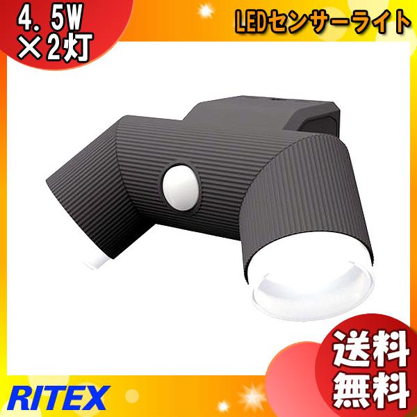 RITEX 「送料無料」ムサシ ライテックス S-CY60 LEDセンサー RITEX 「送料無料」ムサシ ライテックス S-CY60 LEDセンサー