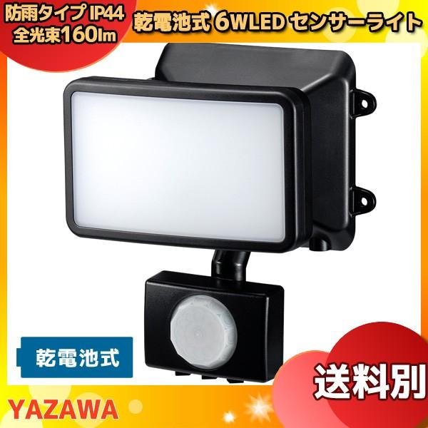 U dr LED ZT[Cg 1 ݒupNvZbgt dr O SLR3LEB Rt hJ lZT[Cg h u敪Av