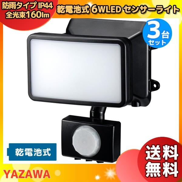 U SLR3LEB lZT[CgO hJ SLR3LEB uv u3܂Ƃߔv