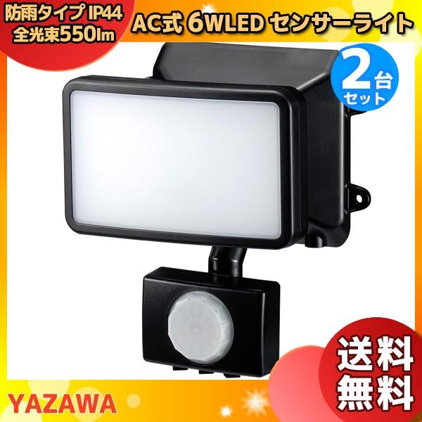 u2܂Ƃߔv U AC LED ZT[Cg 1 RZg O SLR6LEA Rt hJ lZT[Cg h uv