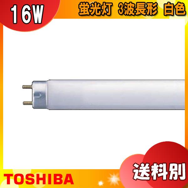  FHF16EX-W-H EC 3g`F 16bg 16` Hfuv G13 ǌa25.5 ǒ588.5 i:8,500 FHF16EXWH u敪XAv