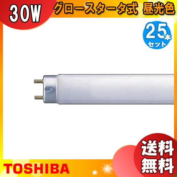 [25�{�Z�b�g]���� FL30S�EEX-D-H �u���� 30�` 30W �O���[�X�^�[�^�� 3�g���` �����F FL30SEXDH�u���������v