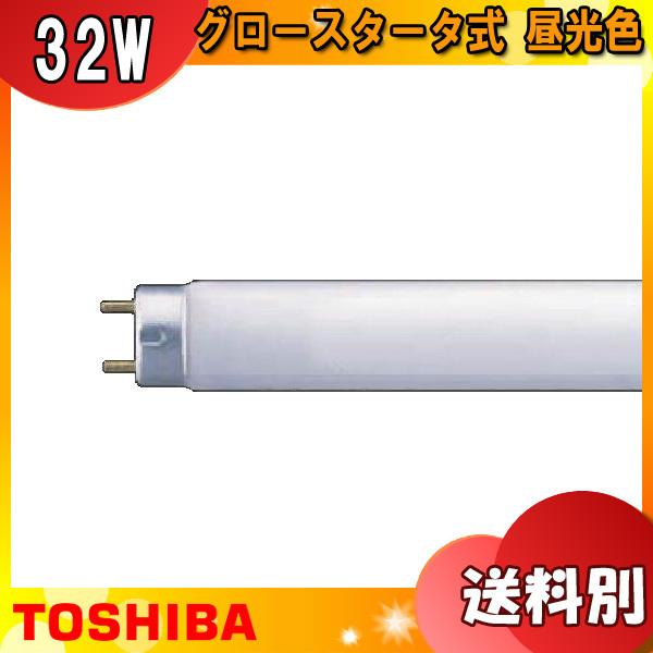  FL32SEEX-D-H u 32` 32W O[X^[^ 3g` F FL32SEXDHu敪Bv