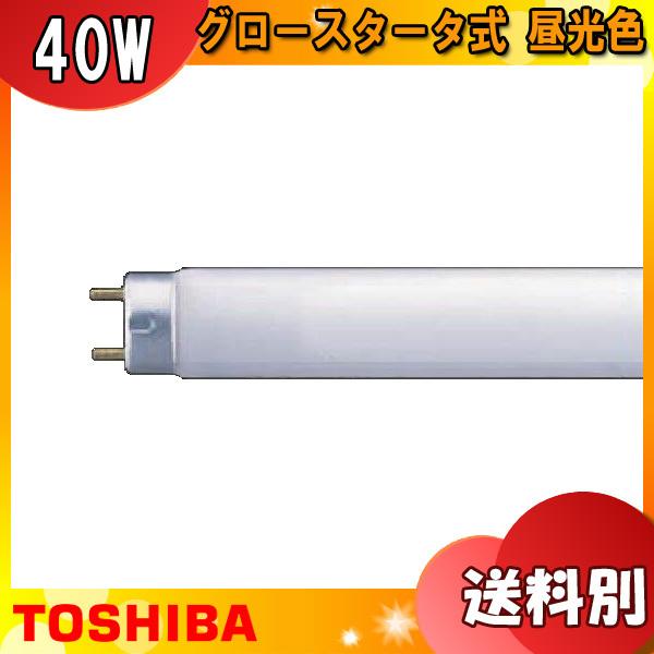  FL40SEEX-D-H u 40` 40W O[X^[^ 3g` F FL40SEXDHu敪XBv