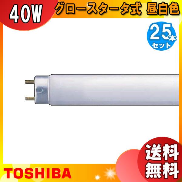 [25{Zbg] FL40SEEX-N-H u 40` 40W O[X^[^ 3g` F FL40SEXNHuv