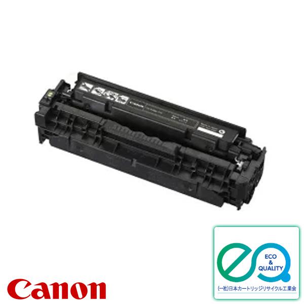 Canon Cartridge 418 トナーカートリッジ　未使用 キヤノン（Canon） キャノン 418 トナーカートリッジ ブラック