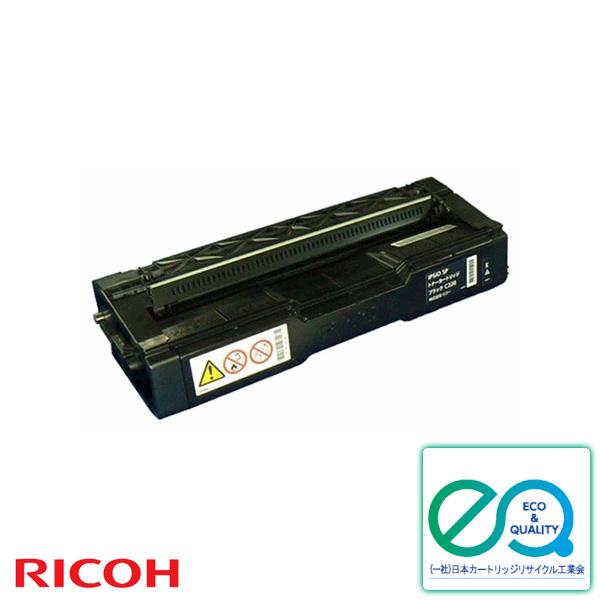 RICOH C2000 トナーカートリッジ 新品未使用 リコー（RICOH） トナーカートリッジ ブラック P C201 純正品・新品