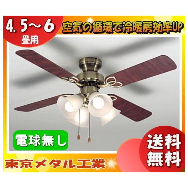esco-lightec_tkm42ab4lkndz esco-lightec_tkm42ab4lkndz