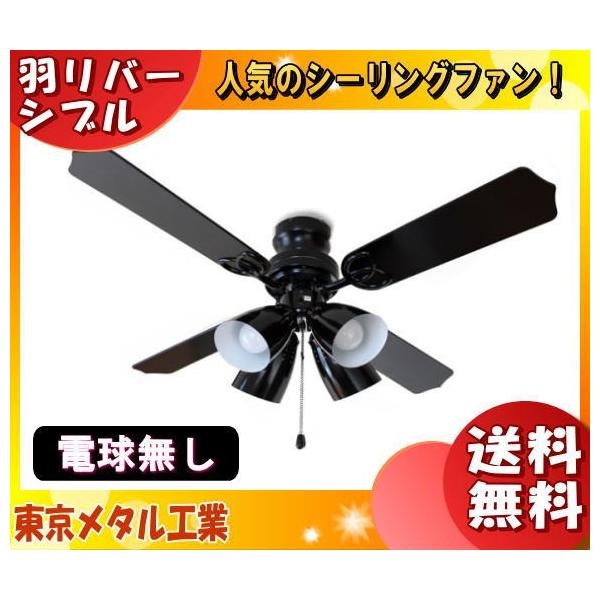 ^H V[Ot@Cg 4 dʔ TKM-42BK4LKNDZ  Ho[Vu RXCb` V[Ot@ Ɩ uv