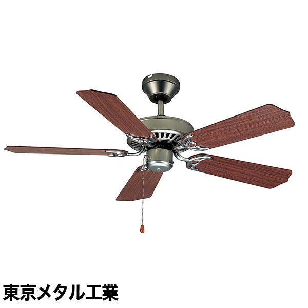 東京メタル シーリングファン TKM42WW4LKNDZ2 おしゃれ 傾斜天井 引き