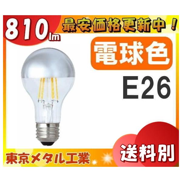 ^H Tome LDA7LSV60W-TM LEDd E26 60W dF Vo[d tBg^Cv LDA7LSV60WTMu敪Av