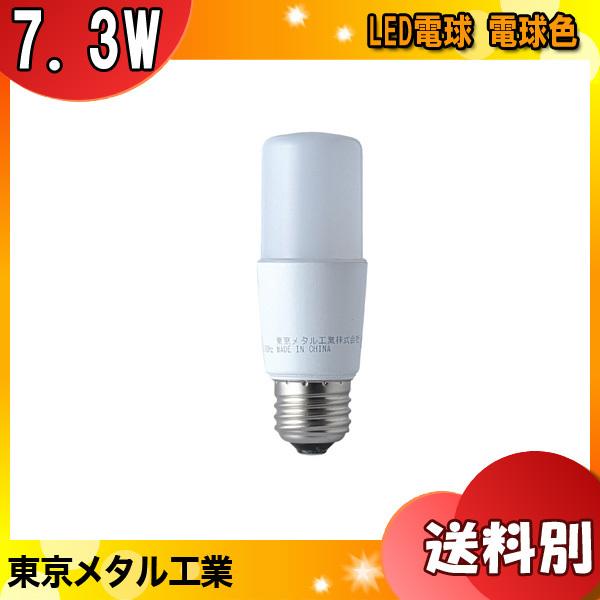 ^H Tome LDT7L60W-T2 LEDd E26 60W dF T` S^Cv LDT7L60WT2u敪Av