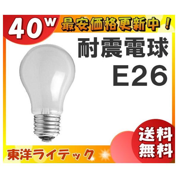 [25Zbg]m TAI110V40WW/TC ϐkd 40` 40W E26 zCg tXg RC110V40WCDuvuFRv