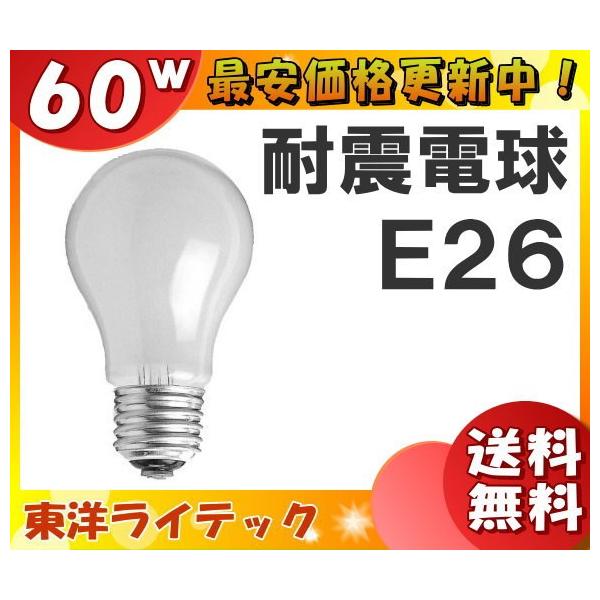 [25Zbg]m TAI110V60WW/TC ϐkd 60` 60W E26 zCg tXg RC110V60WCDuvuFRv