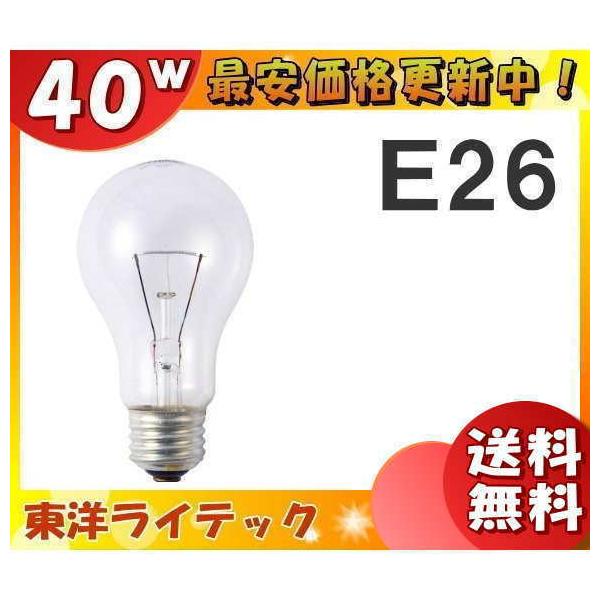 [25�Z�b�g]���m���C�e�b�N TC-L100V36W1P ���M�d�� 40�` 36W E26 �N���A �N�����[ L100V36W�u���������v�uFR�v