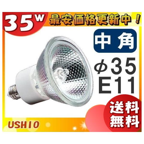 JDR110V35WLMK3」の人気商品一覧 | 安い商品を通販サイトから