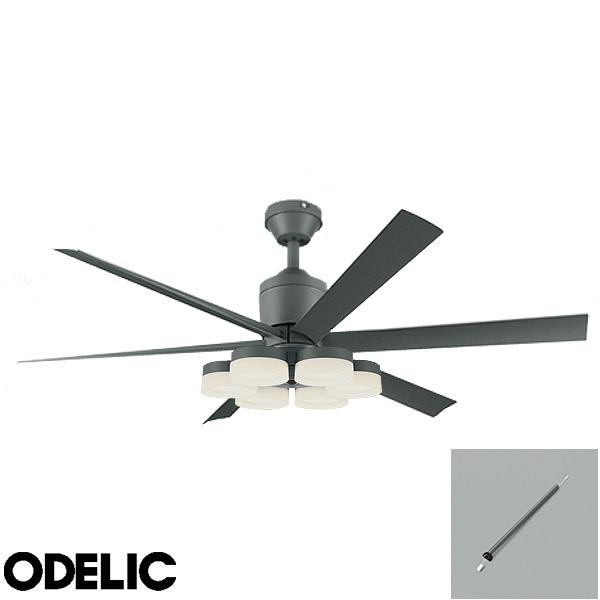 ODELIC（オーデリック） WF249P1+WF259PR+WF738P1 LEDシーリングファン