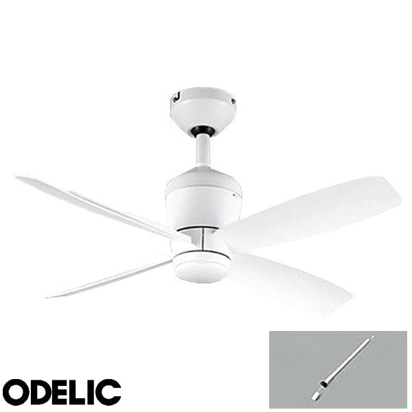 ODELIC（オーデリック） シーリングファン 小型 DCモーター WF811P2+