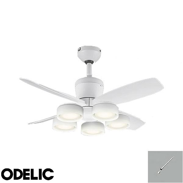 オーデリック　シーリングファン オーデリック（ODELIC）シーリングファン（延長パイプ付き）