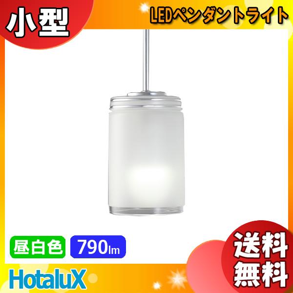 ホタルクス ホタルクス(NEC) XC-LE26112N LEDペンダントライト 小型 昼