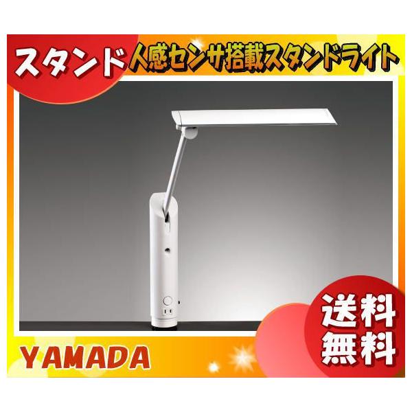 RcƖ LED fXNCg ZCg Z-3600 W lZT[ Nv   邢 ڂɗD wK  fXNX^h Ɩ Mtg uv