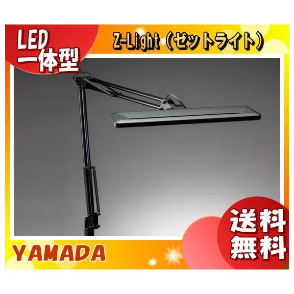 RcƖ LED fXNCg ZCg Z-1000 B Nv  邢 F ڂɗD RpNg wK  fXNX^h Ɩ Mtg uv