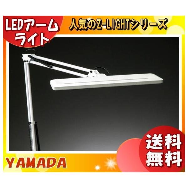 RcƖ LED fXNCg ZCg Z-1000 W Nv  邢 F ڂɗD RpNg wK  fXNX^h Ɩ Mtg uv