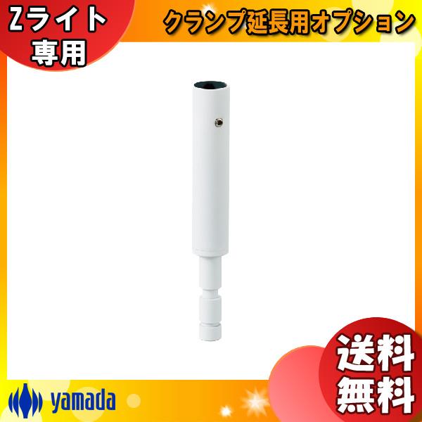Apple - 山田 Apple Apple Watch Series 7 GPS+Cellularモデル 45mm MKJW3J/A