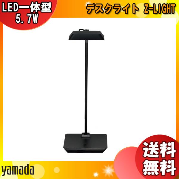 RcƖ LED fXNCg ^ Z-G4000USBB USBd[qUSB M40W ZCg ڂɗD fXNX^h Ɩ uv