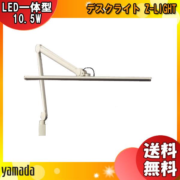 RcƖ LED fXNCg ^Ɠ Z-S5000NW Nv Chwbh M150W  ZCg ڂɗD fXNCg Ɩ uv