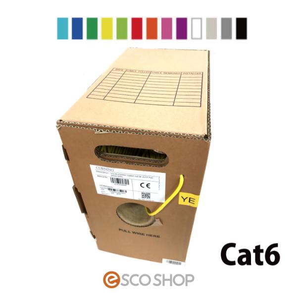 escoshop_3mj-vol-6c4v-u escoshop_3mj-vol-6c4v-u