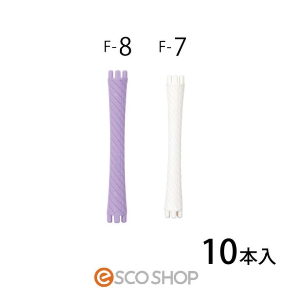 escoshop_55150520