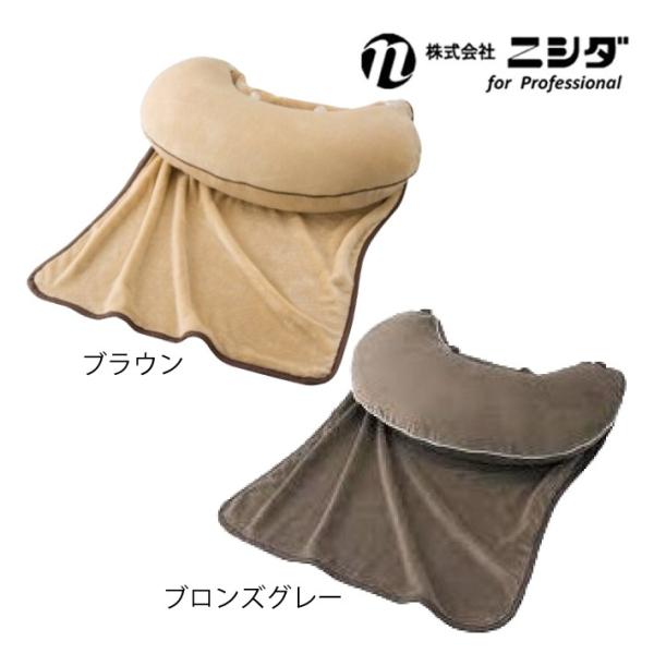 マイクロビーズクッション ぬくぬくブランケット付き セット ニシダ