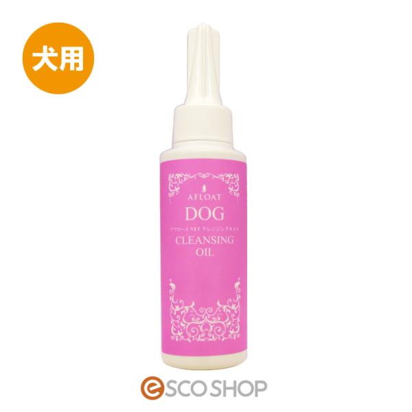 犬用シャンプー アフロート Vet クレンジングオイル 100ml Afloat Dog J Esco Shop 通販 Yahoo ショッピング