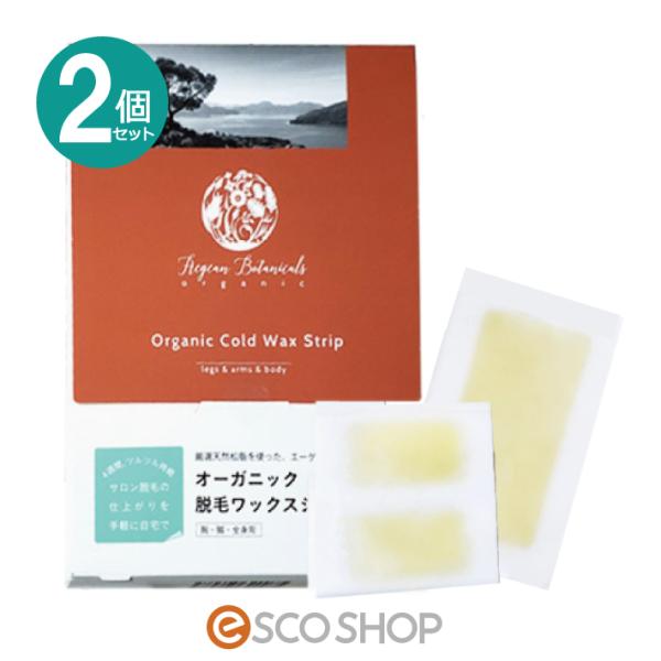 産毛 ブラジリアンワックス 除毛剤 脱色剤の人気商品 通販 価格比較 価格 Com