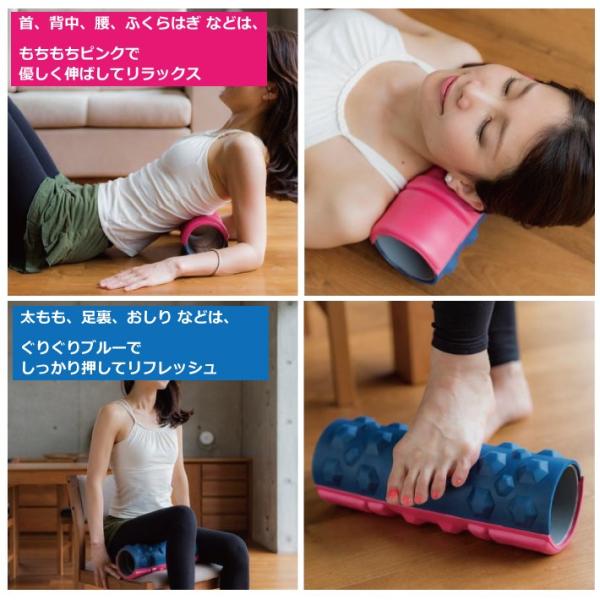 リラクシングワーク グリグリもちもちローラー Relaxingwork 健康 健康グッズ マッサージ ストレッチ ローラー ポール Hatachi Apaproduction Fr