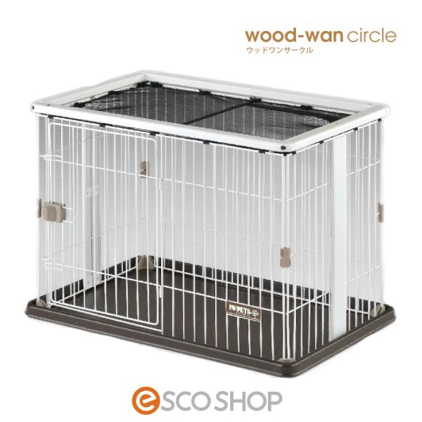 犬 サークル 白の人気商品 通販 価格比較 価格 Com