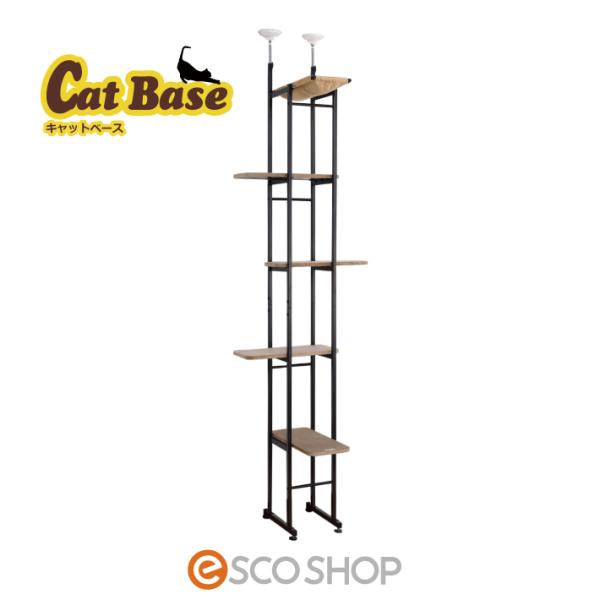 ジャングルジム ジム 猫用品の人気商品 通販 価格比較 価格 Com