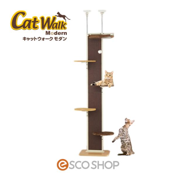 ケージ キャットポール キャットタワーの人気商品 通販 価格比較 価格 Com