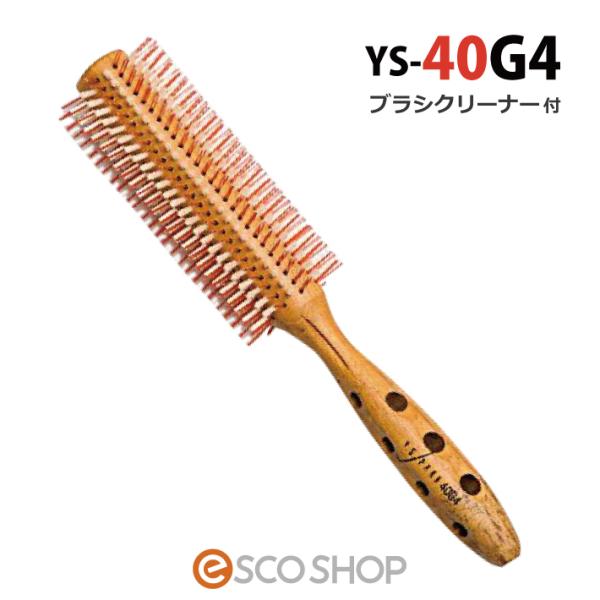 escoshop_j4981104354335-set escoshop_j4981104354335-set