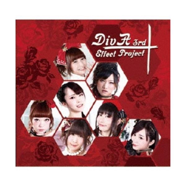 DivAEffectProject／DivAEffectProject 3rd 【CD】