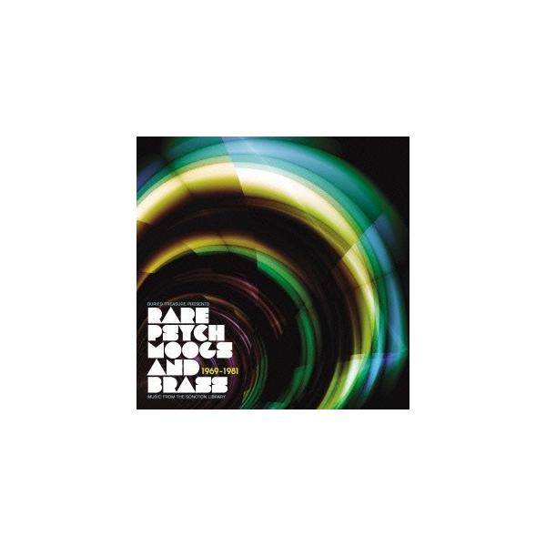 (V.A.)／レア・サイケ・ムーズ・アンド・ブラス 【CD】