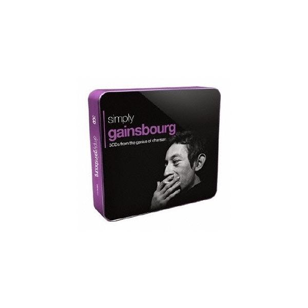 セルジュ・ゲンスブール／SIMPLY GAINSBOURG 【CD】