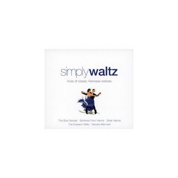 (V.A.)／SIMPLY WALTZ 【CD】