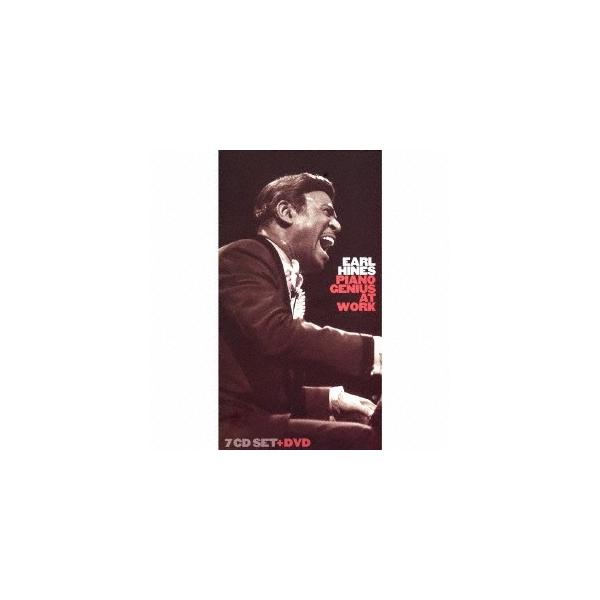 アール・ハインズ／PIANO GENIUS AT WORK 【CD+DVD】