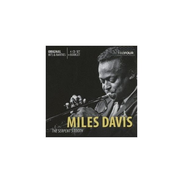 マイルス・デイヴィス／ザ・サーペンツ・トゥース 【CD】