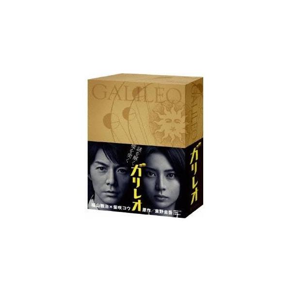 ガリレオ dvd-box dvd セット DVD]ガリレオ DVD-BOX(2007年放送) DVD&Blu-ray オフィシャル