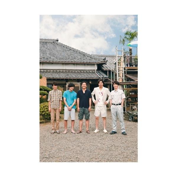 親父がくれた秘密〜下荒井5兄弟の帰郷〜 【DVD】