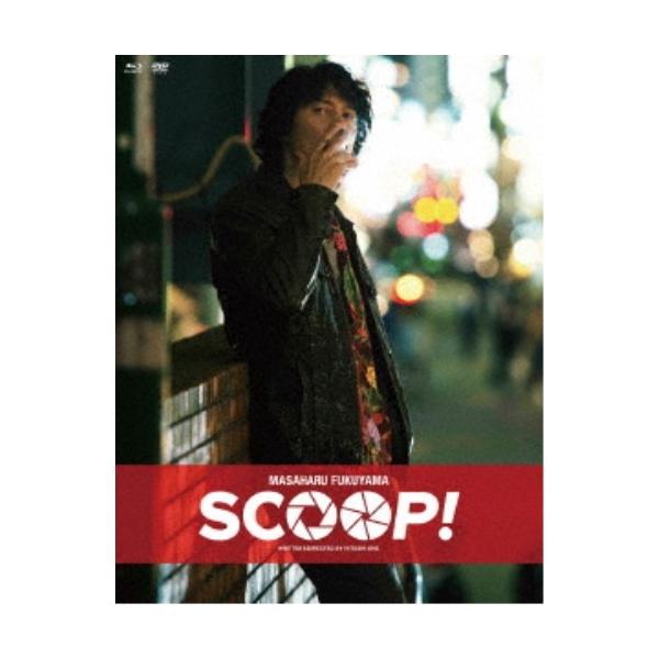 SCOOP！ 豪華版 【Blu-ray】